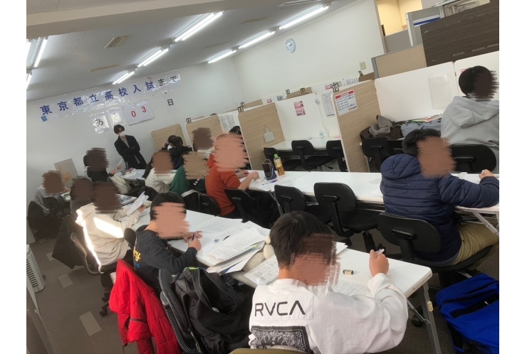 池袋中　板橋第一中　近隣私立中　高校生　定期テスト対策会のお知らせ！