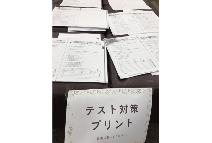 期末テスト１日目終了！