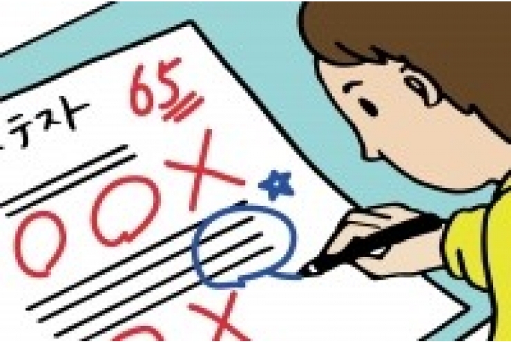 塾のタイミングって？　決め方は？