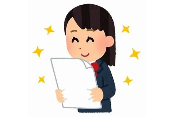 期末結果報告
