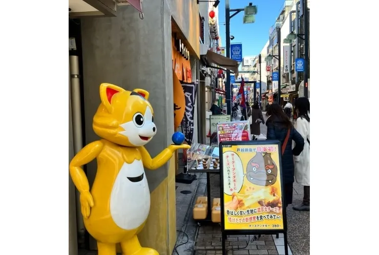 戸越台中の皆さん　授業進度が遅れています！      