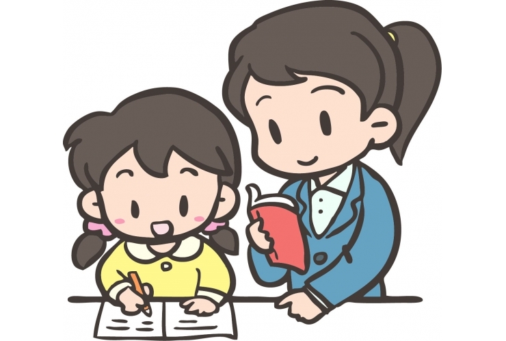 ２教育学部【大学受験】大学学部紹介　