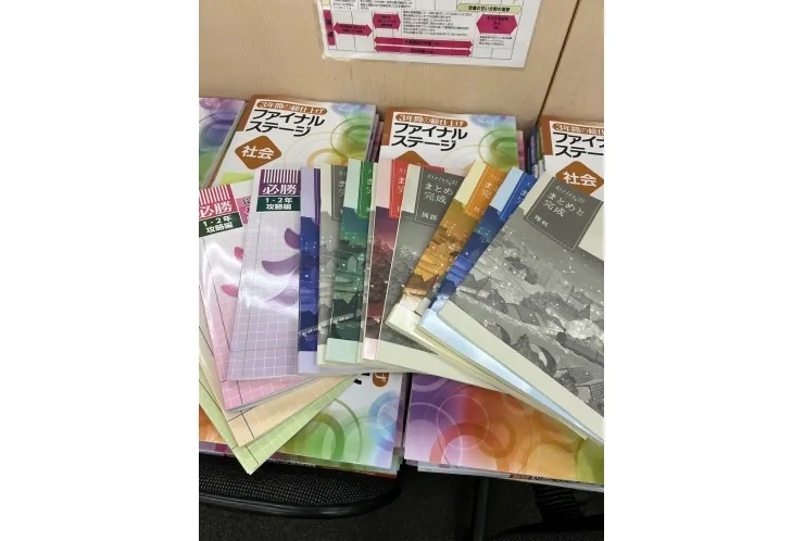 今日から夏のテキスト配布開始
