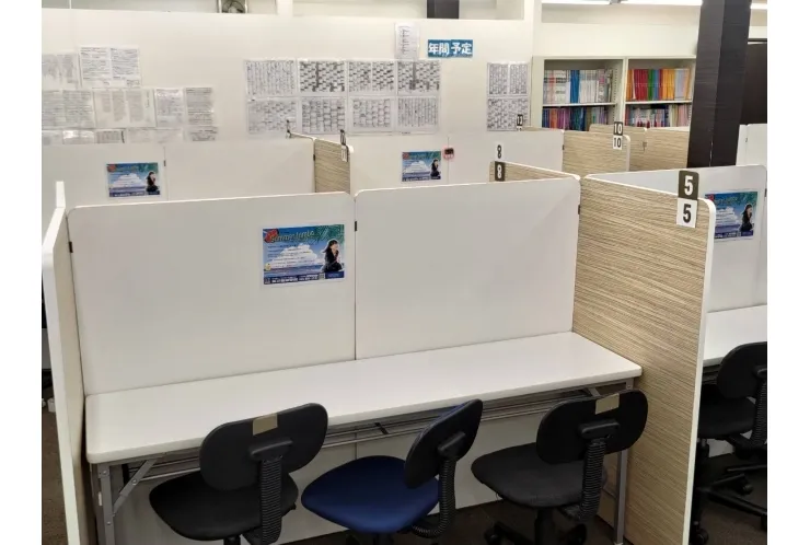 高校生テスト対策になります