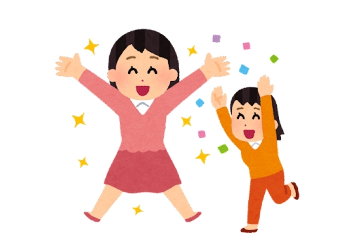 成績アップおめでとう＾＾