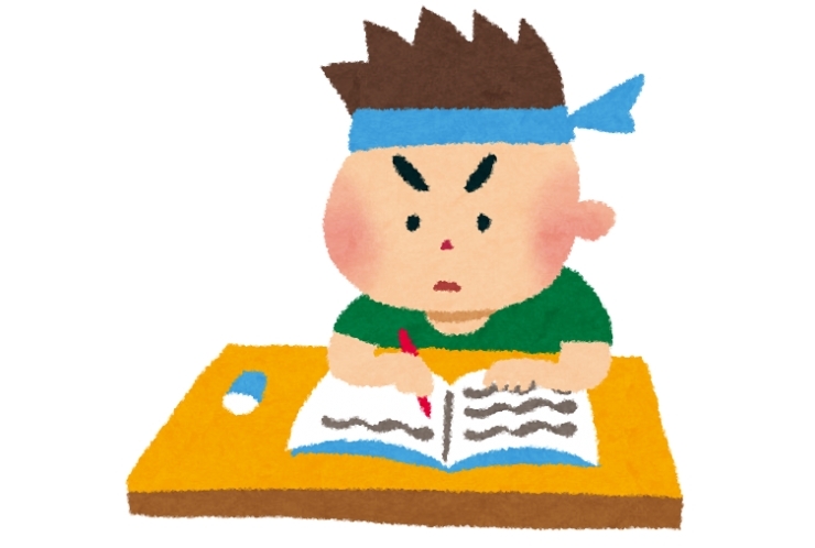 充実した夏休みを！！