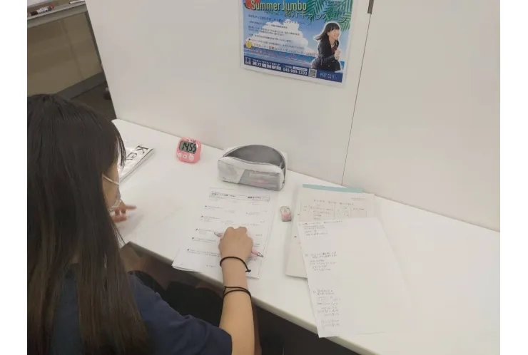 小テストでも全力対策