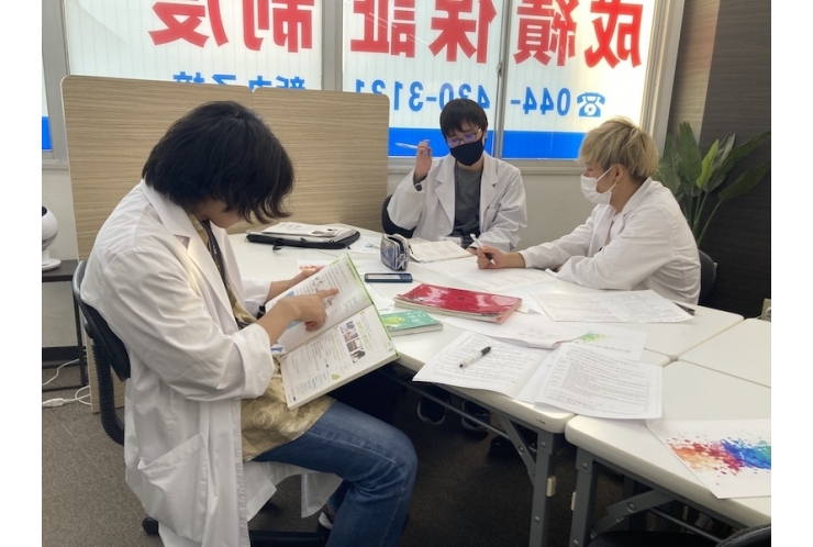 内申点対策やってます！