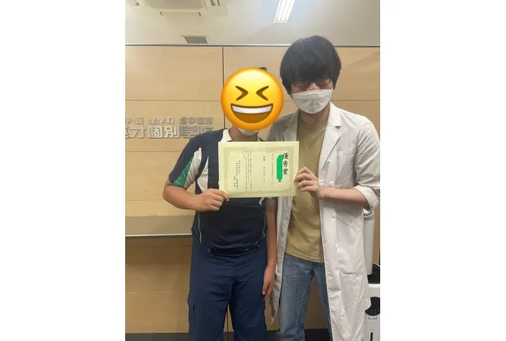 東高津中　2年生　英語33点アップ！