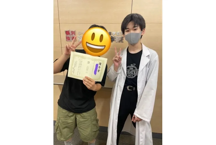 橘中3年生　数学18点、国語29点アップ