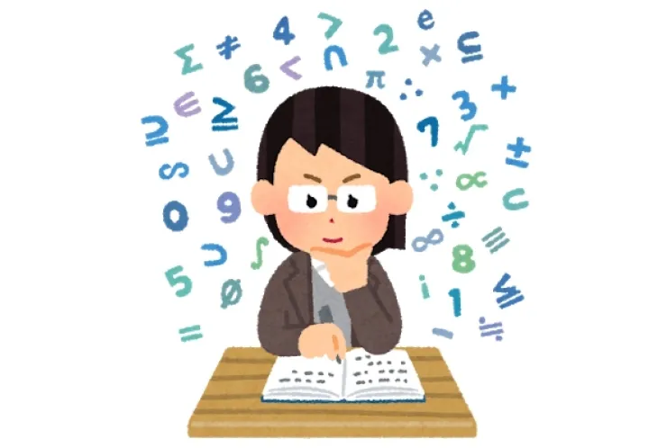 高校1年生の皆様へ