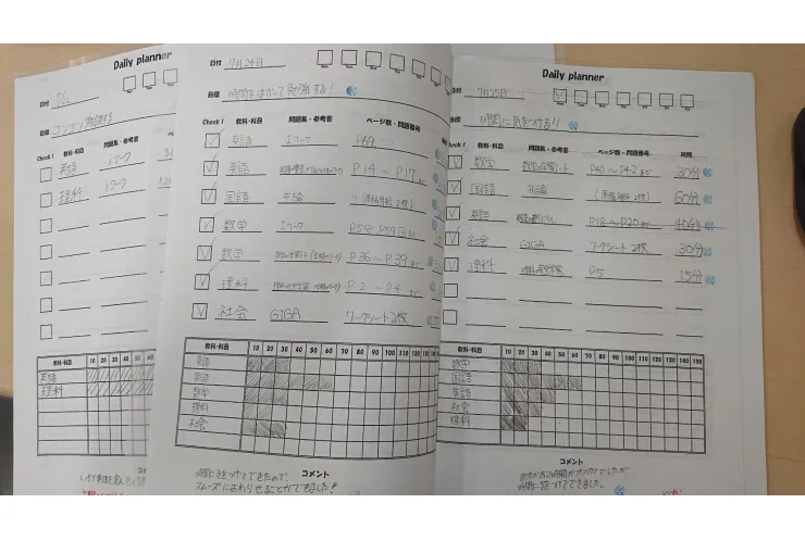 無料学習相談相談会