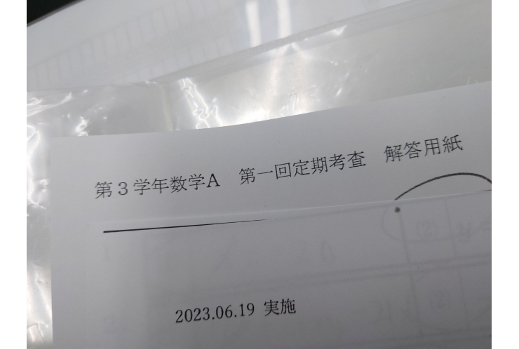 前期中間試験問題分析：蒲原中３年数学
