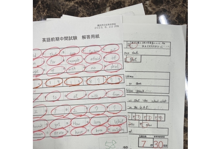 谷本中　テスト結果➁