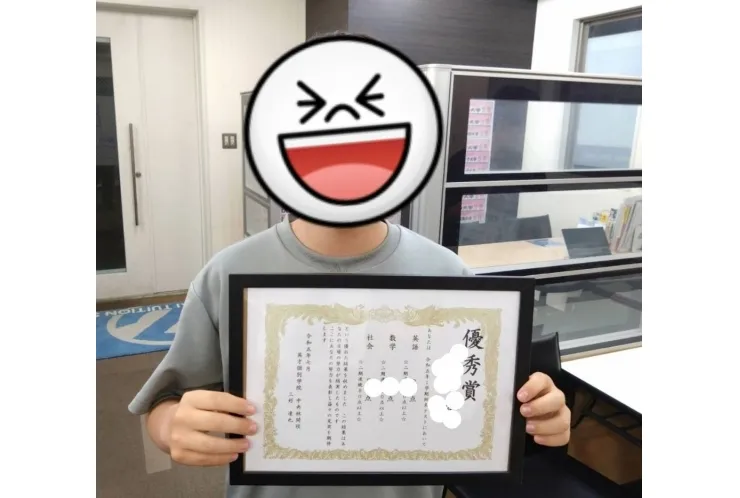 南林間中2年　英語・数学・社会80点以上獲得！