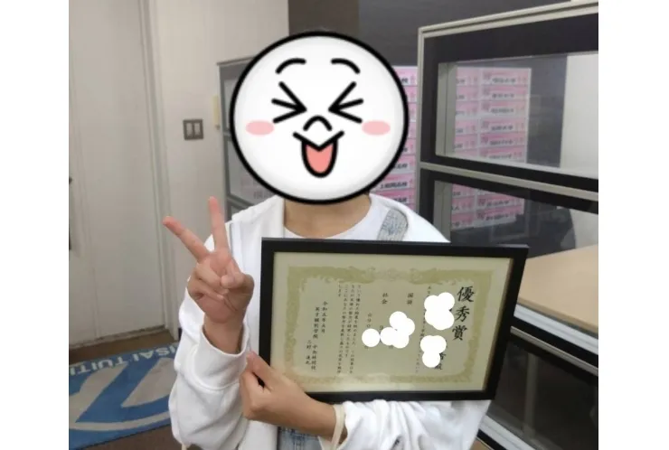 つきみ野中3年　国語・社会80点以上獲得！