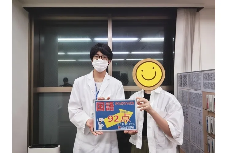 八中3年Kさん　国語92点！！