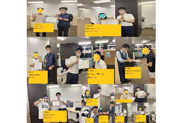 １学期期末（１回)テスト結果　表彰式✨