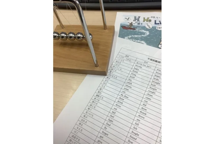 スキマ時間で着々と暗記しよう　　　  【個別指導塾　英才個別学院　戸越銀座校】