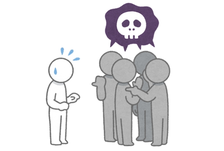 変わってるって良いこと