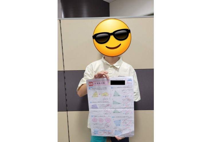 100点は気持ち良い！