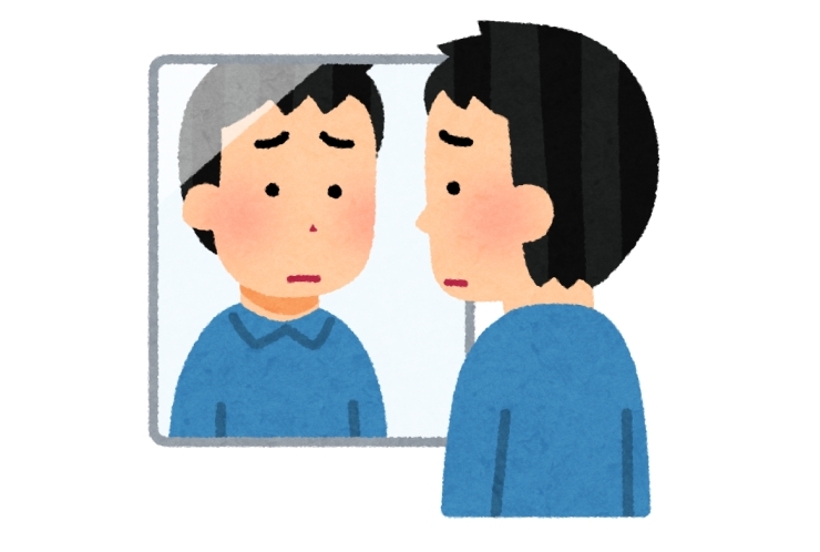 本は心の安心材料