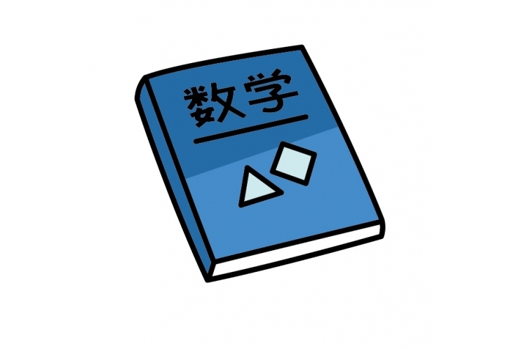 7月都立Vもぎ問題分析：数学