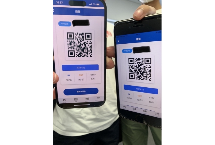 夏休み突入！自習頑張ってます！