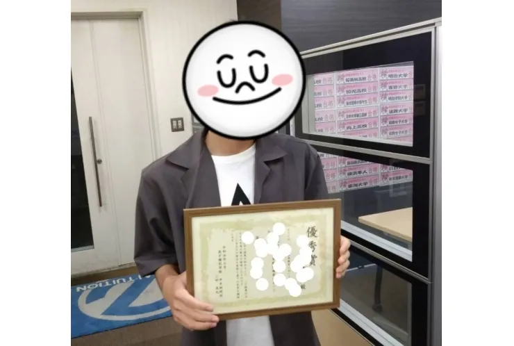 高校3年男子　1学期評定オール5！　英検2級合格！