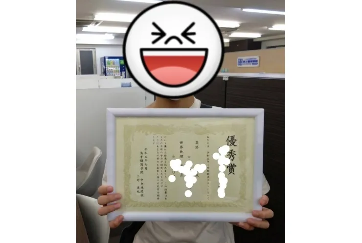 私立中2年　英語90点以上、世界地理36点UP！