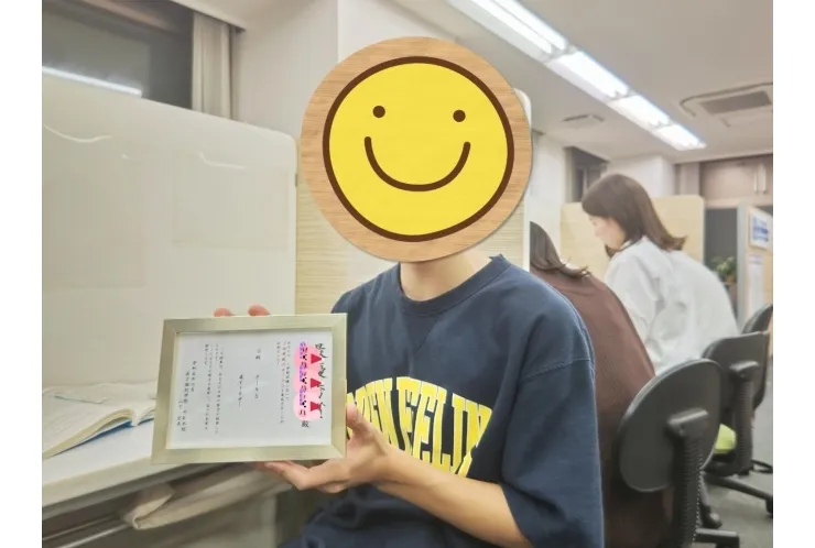 オール5達成、おめでとう！！