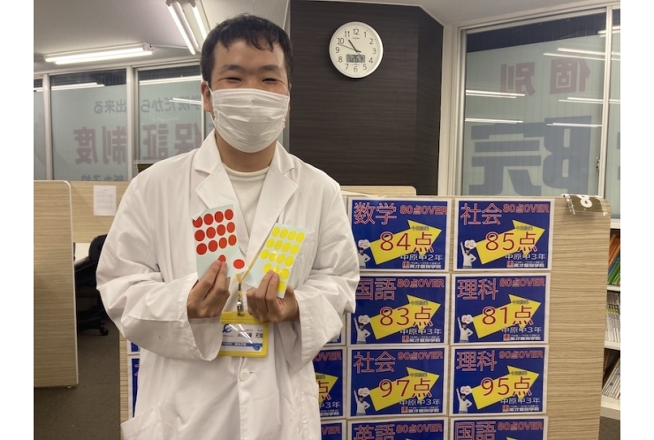 夏休みの宿題を管理しています！