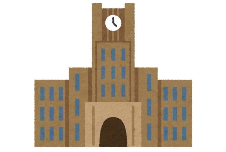 大学・学部を選ぶ時の3つのポイント！