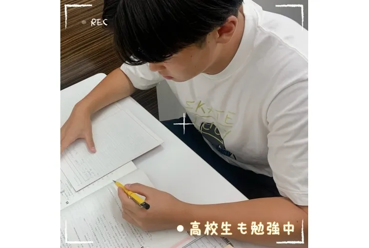 生まれ変われる日はきっとくる