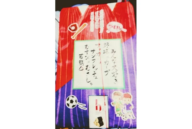 私が広島出身者として、想うことがある日