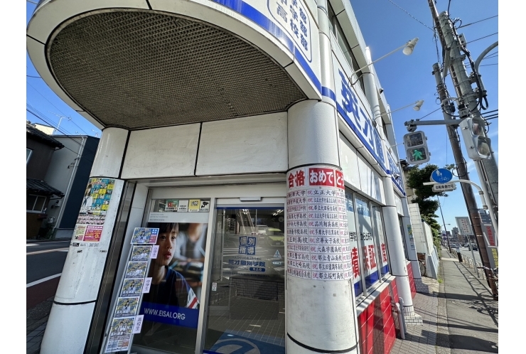 実はシンプル？苦手科目の克服法！