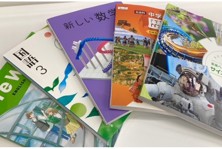 なんで宿題やるの？