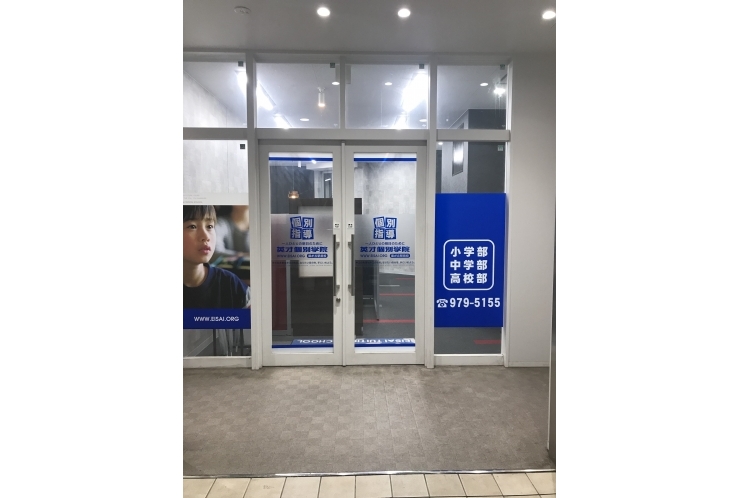 無駄なことなんてない