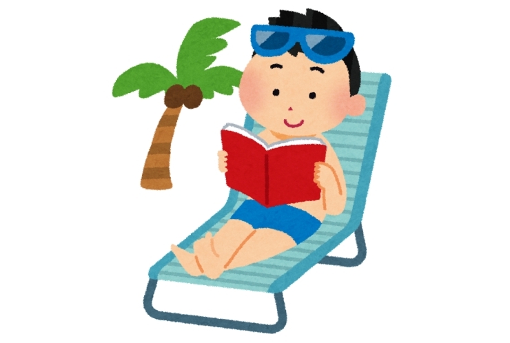 夏の使い方と無理のない予定の立て方