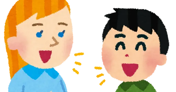 「英語のスピーキング能力が高い国」ランキング！