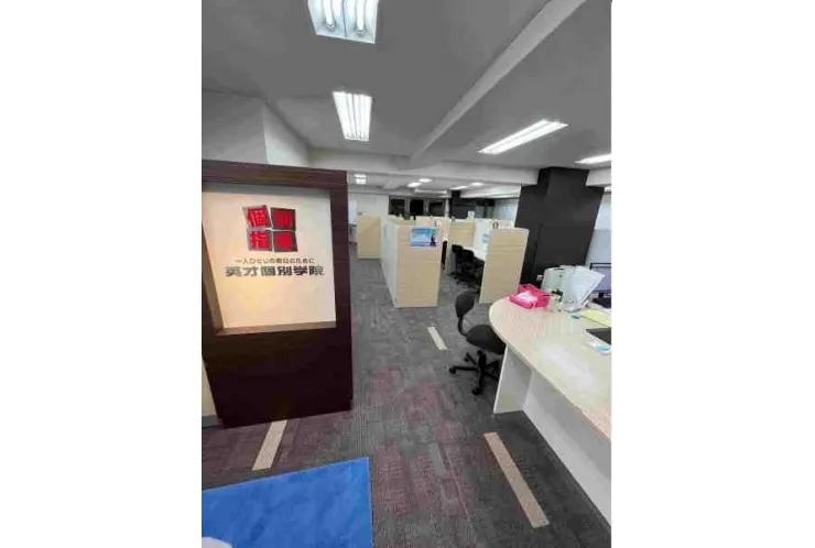 お盆明け、授業再開