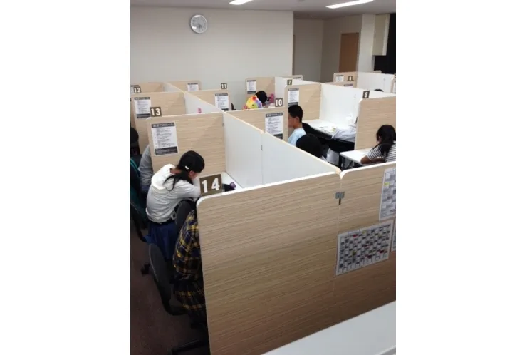 テスト対策　中間テストに向けて・・・