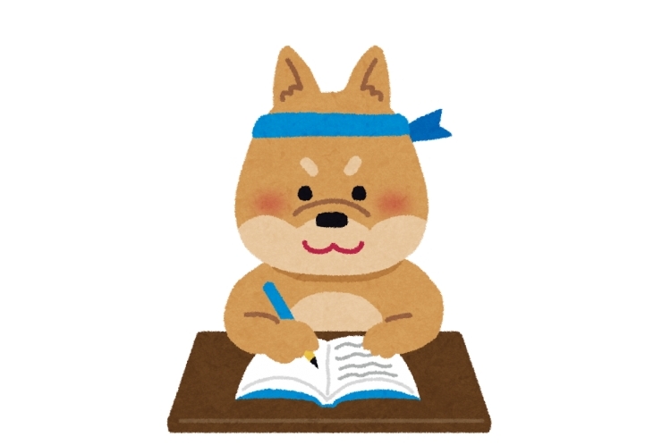 前期期末試験範囲分析：谷中中１年①