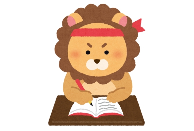 前期期末試験範囲分析：十二中２年①