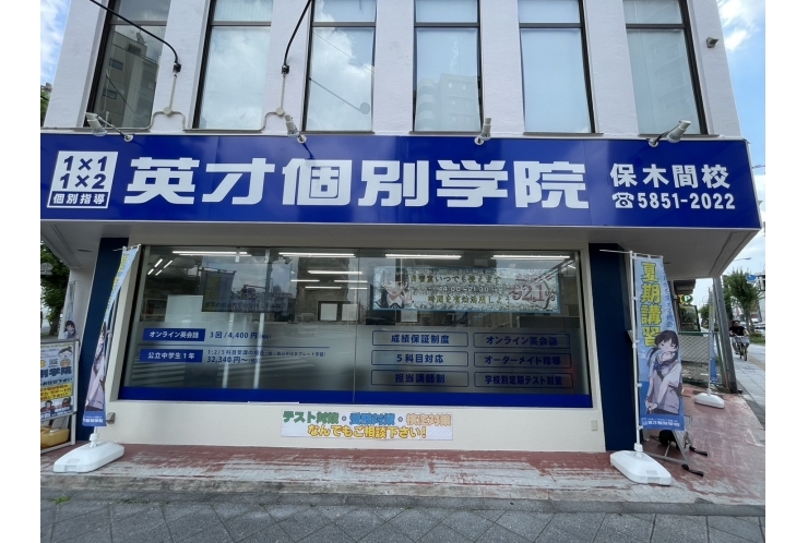 一段とキレイになりました！