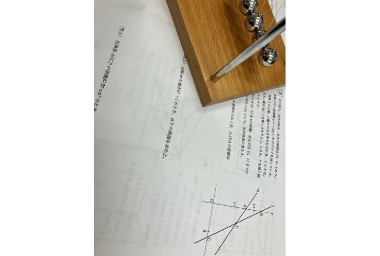 関数マスター！　　　  【個別指導塾　英才個別学院　戸越銀座校】