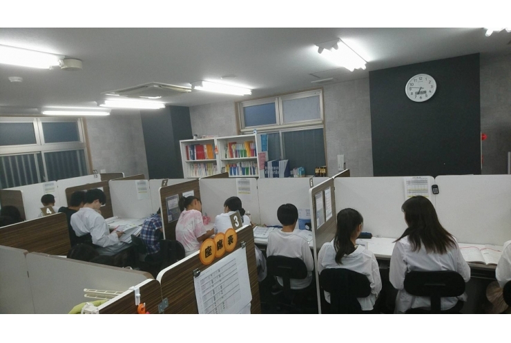 ノートの取り方