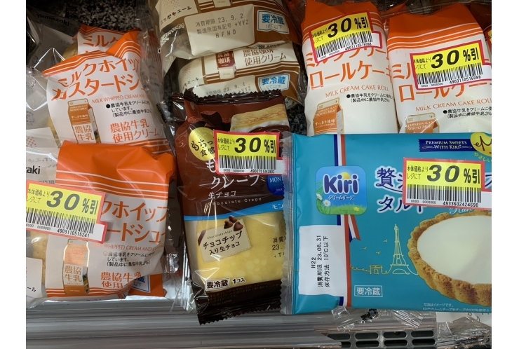 夏休み最終日！今日自習に来ると・・・！！