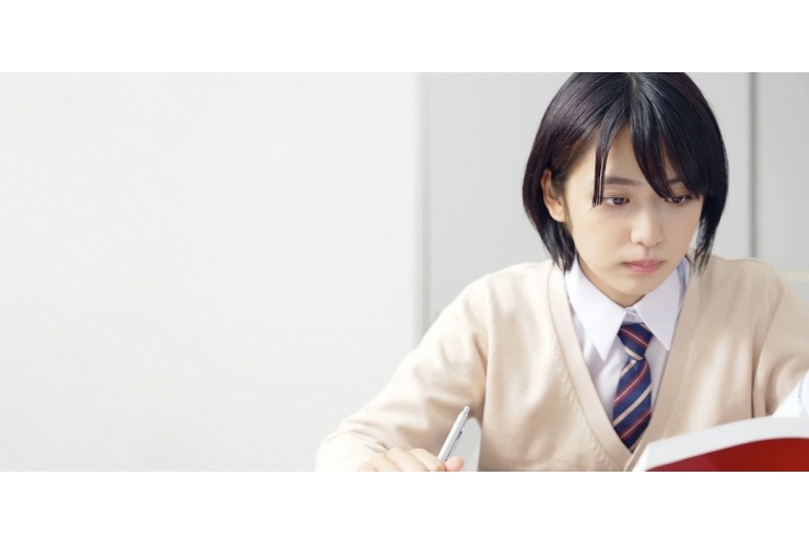 高校1.2年生、入試対策できてますか？