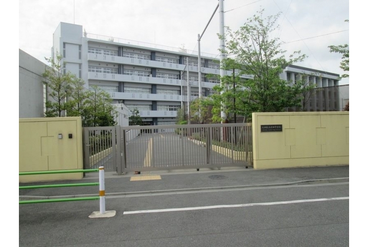 ★★羽田中限定★★